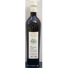 Olio extra vergine d'oliva GUSTO FINE 250ml